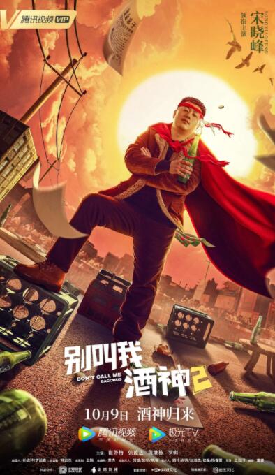 岛国免费在线