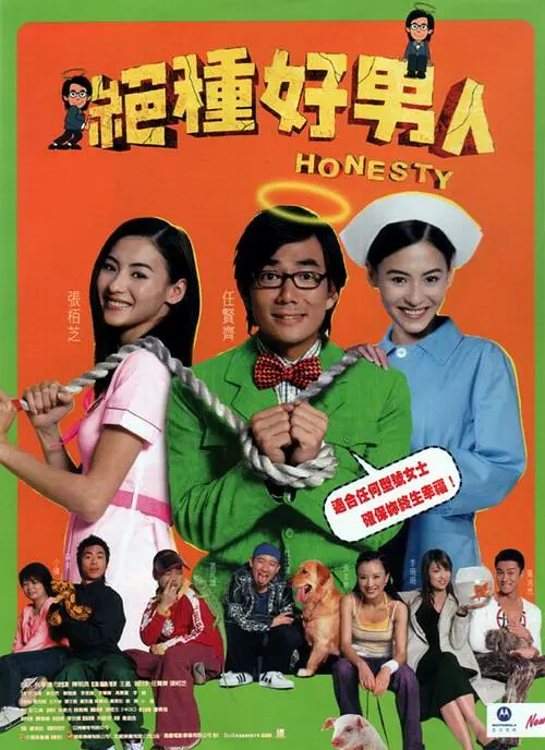 日韩欧美在线中文字幕