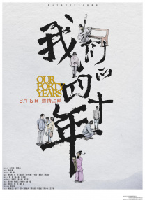 岛国免费在线