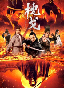 未能成功安装驱动程序怎么解决